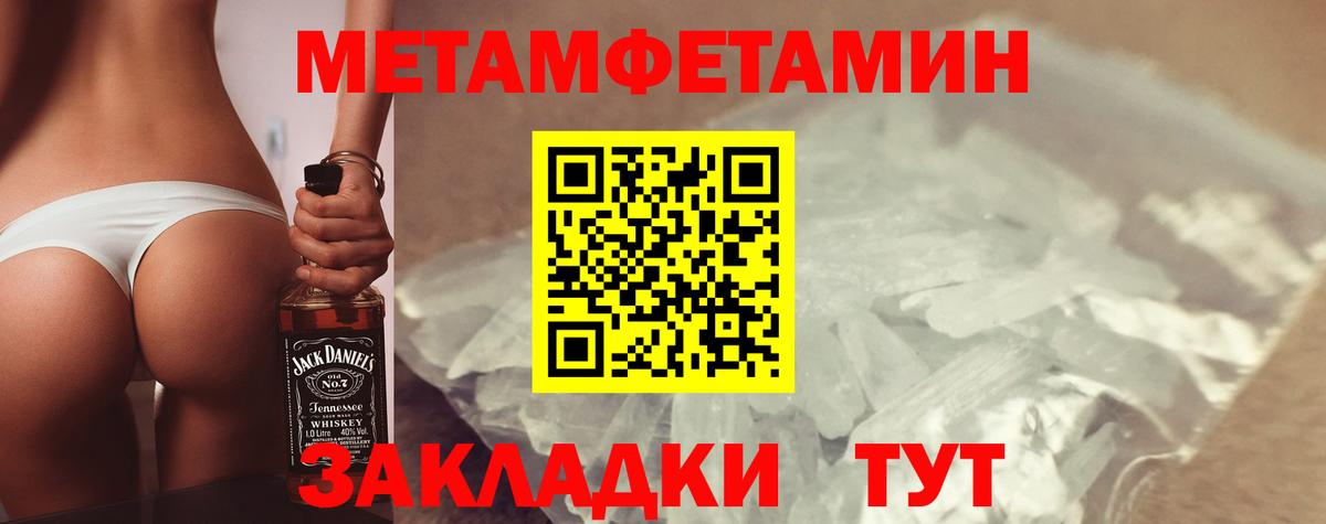 АМФ 97%  Вход с VPN  АМФ  Йошкар-Ола 