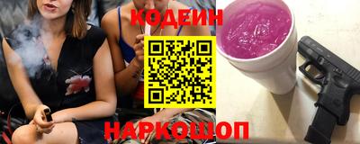 меф VHQ Ликино-Дулёво