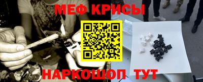 дживик Ливны