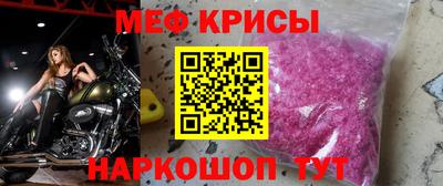дживик Ливны