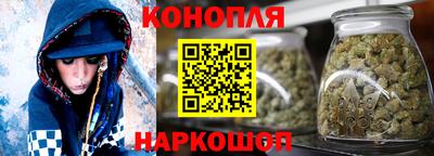 меф VHQ Ликино-Дулёво
