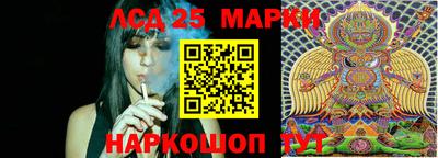 ешки Лесосибирск