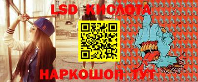 ешки Лесосибирск