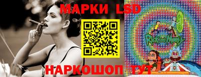 меф VHQ Ликино-Дулёво