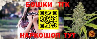 ешки Лесосибирск