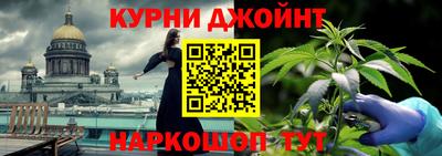 ешки Лесосибирск