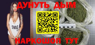 дживик Ливны