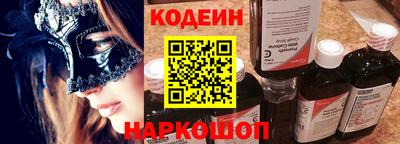 mix Малгобек