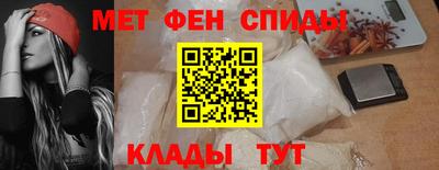 ешки Лесосибирск