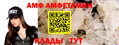дживик Ливны