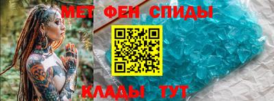 ешки Лесосибирск
