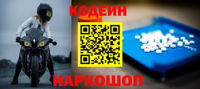 меф VHQ Ликино-Дулёво