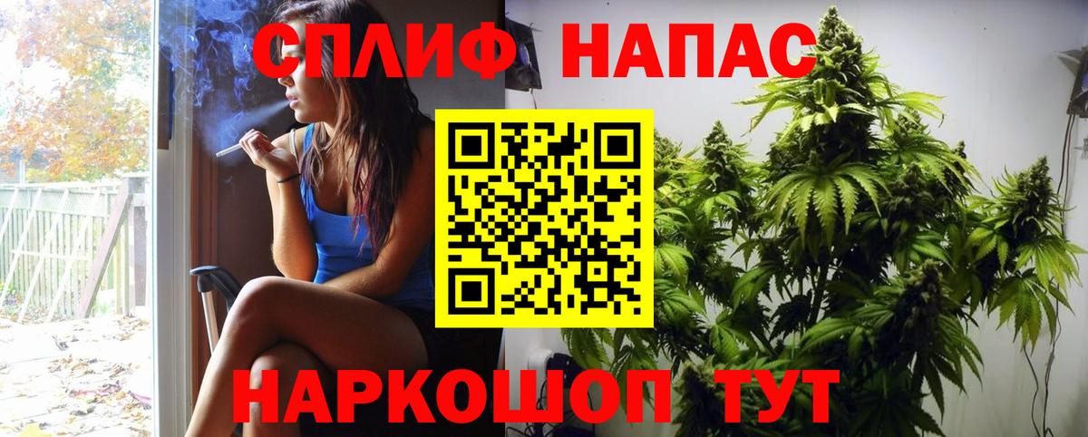 Шишки марихуана VHQ Йошкар-Ола